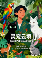 奇米网777